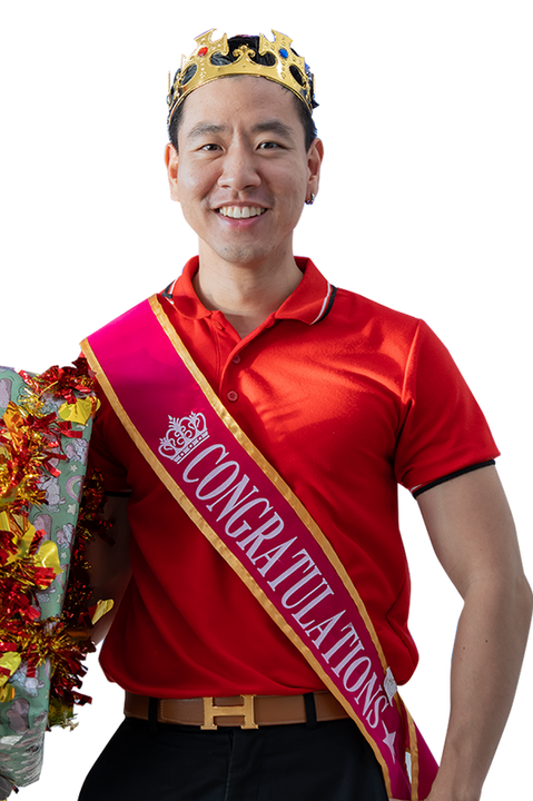เฮียไมค์
