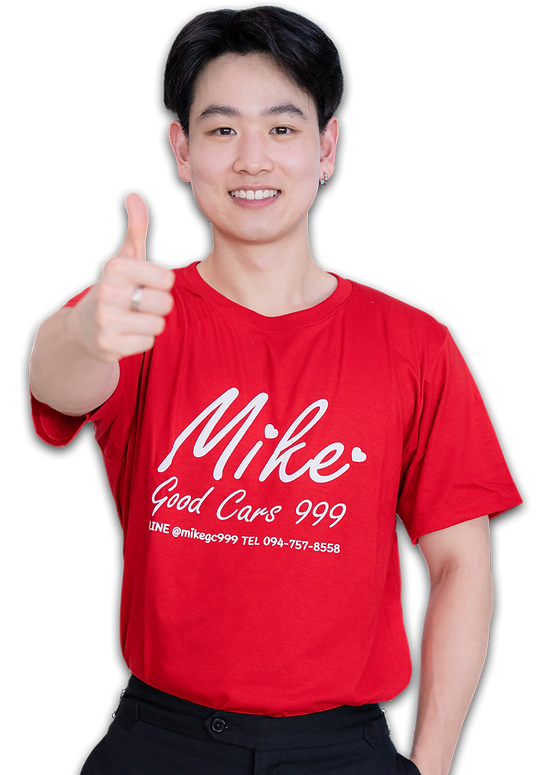 MikeGoodCars999
